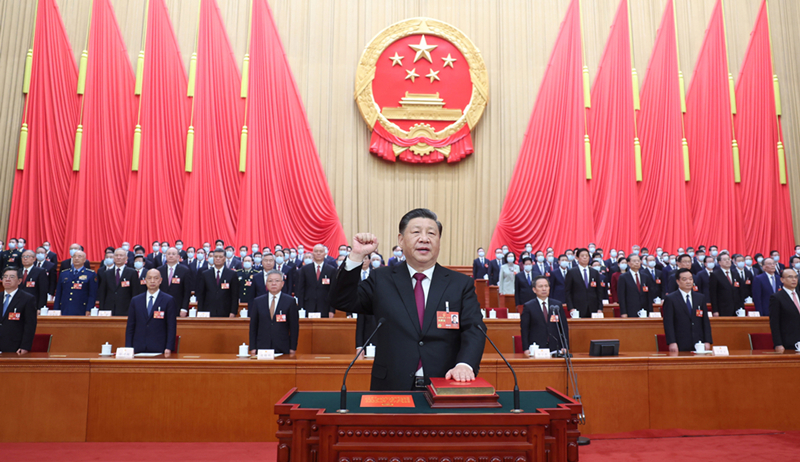2023年3月10日，習(xí)近平進(jìn)行憲法宣誓。