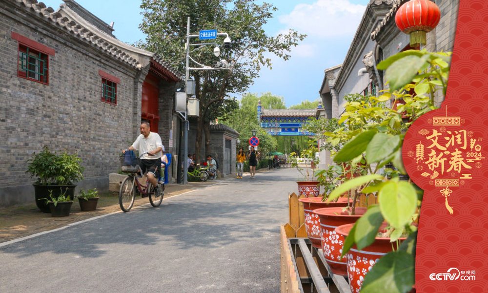 北京東城區(qū)雨兒胡同修繕整治提升于2019年年中完成，胡同變得干凈敞亮。